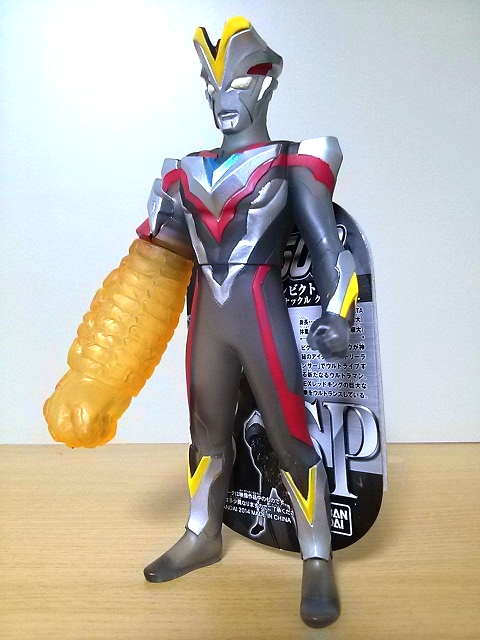 ウルトラマンフェスティバル限定 ウルトラマンビクトリー＆キング