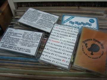 DJ Hasebe feat MC Dabo 「Bounce Recording Mix Tape Vol.1」 | Mix