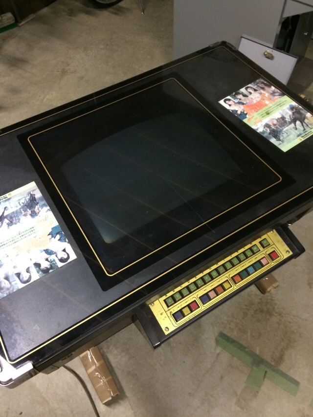 麻雀テーブルをそのまま麻雀テーブルに - テーブル筐体な日々