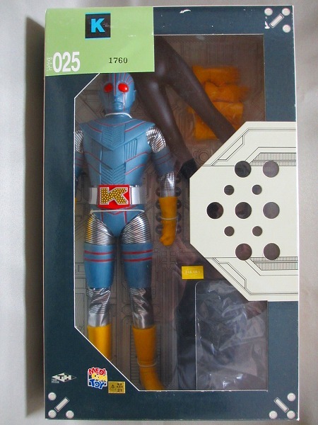 メディコムトイ RAH ロボット刑事 レビュー - okurejeの日記