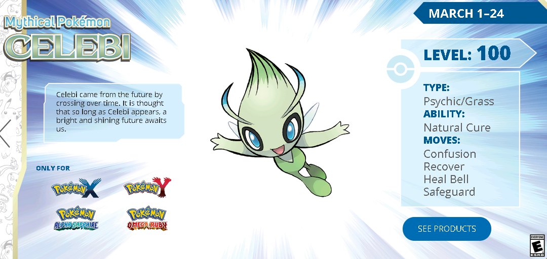 海外版ポケモン】北米版・欧州版『XY・ORAS』でセレビィ配信中