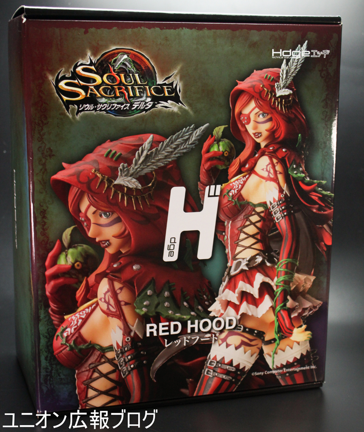 魅力的すぎる……！Hdge レッドフード 商品レビュー | ユニオン広報ブログ