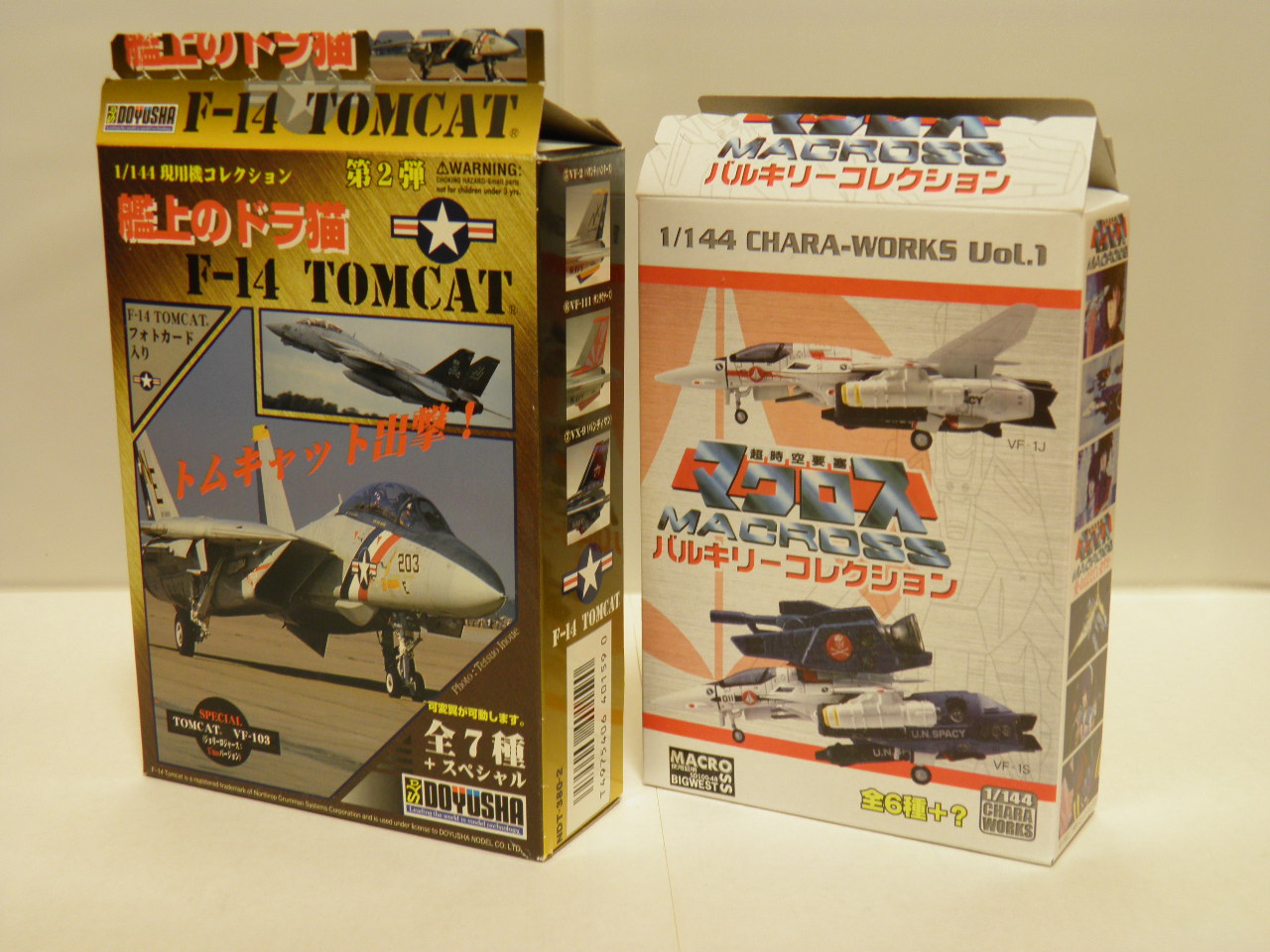 艦載機コレクション | MITAKENの部屋