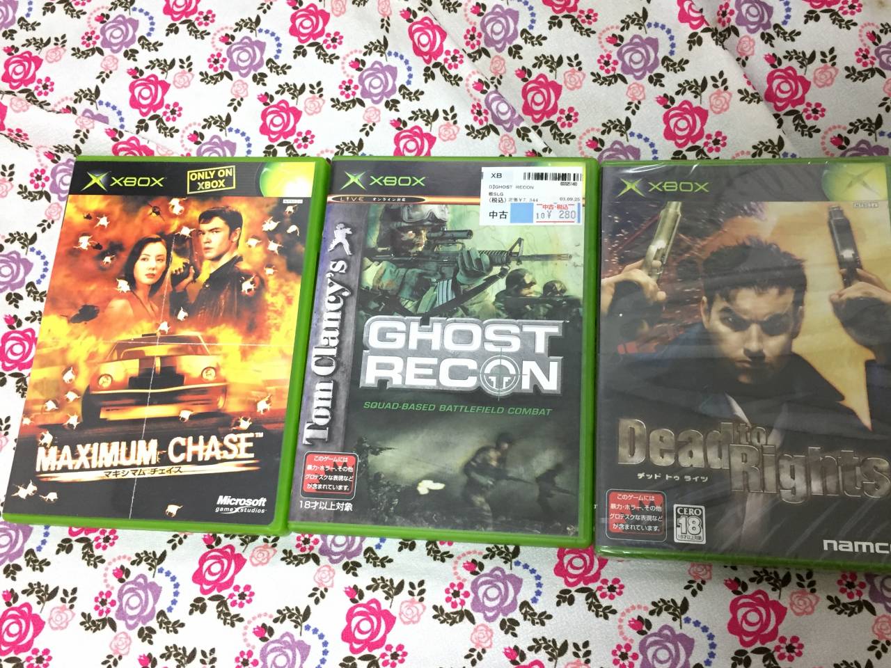 駿河屋「初代XBOX ジャンクソフト10本セット福袋」を開封！ - 絶対