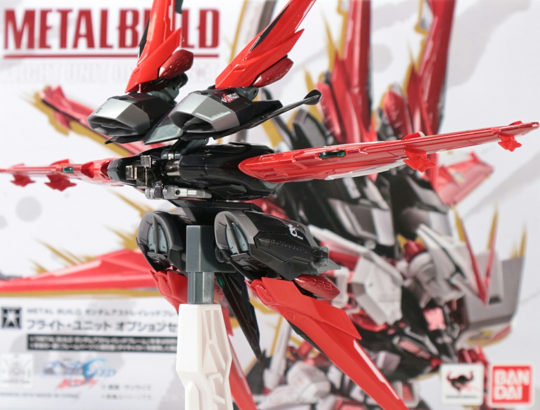 メタルビルド ガンダムアストレイレッドフレーム用 フライト・ユニット