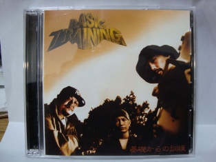 Mega-G, Muta, DJ49 「Basic Training」 | Mix Tape Troopers