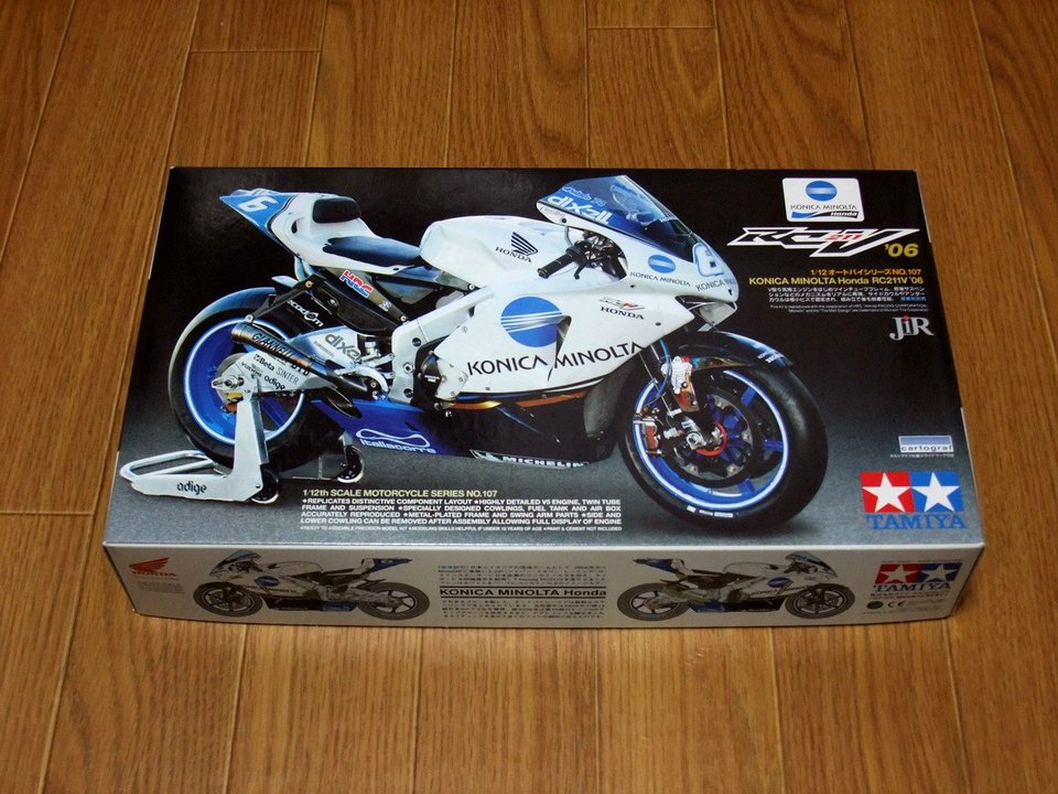 TAMIYA タミヤ 1⁄12 HONDA PONS RC211V 03 ホンダ ポンス ビアッジ