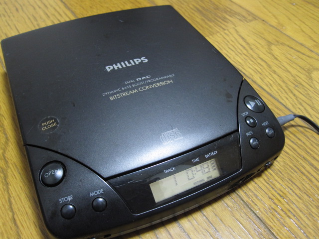 PHILIPS AZ6821/06B - SALTAWAY - Junk Audio Laboratory -