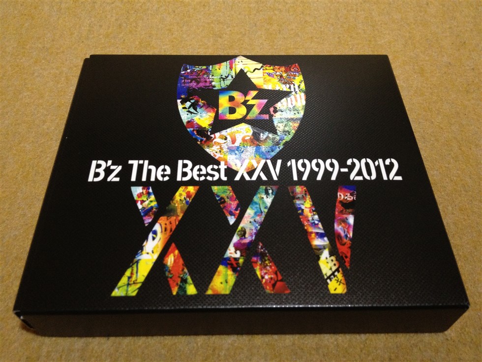 B'z25周年記念『B'z The Best XXV 1988-1998』と『B'z The Best XXV