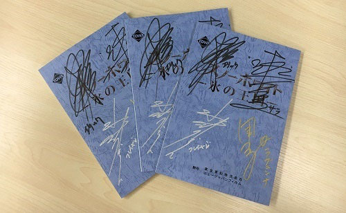 ニュース｜映画『スノーホワイト／氷の王国』