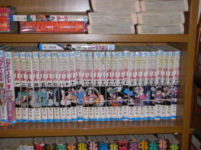 ドラゴンボールの背表紙 | オブ脳@kcg