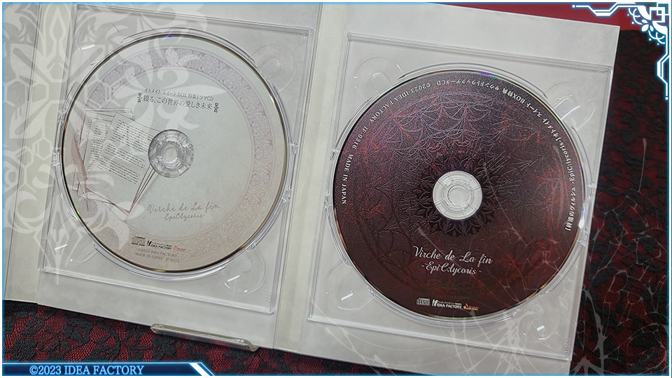 終遠のヴィルシュ】ブログ第16回目 - 終遠のヴィルシュ -ErroR:salvation-