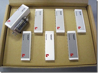 終了しました】SQ-N100専用スペアチューブキット販売のお知らせ