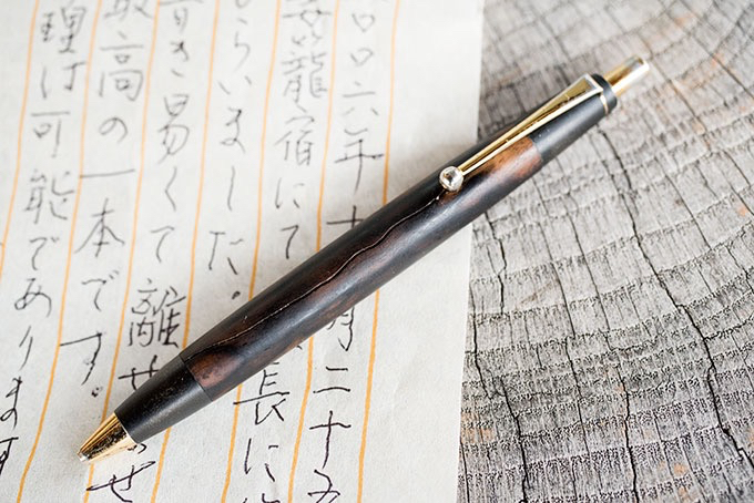 パックリ割れた黒柿のペンの修理 | 野原工芸｜作り手の裏話