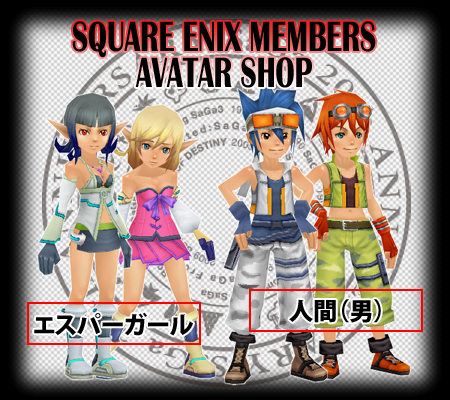 Rつんの連携失敗。2