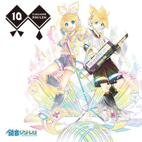 10周年】鏡音リン・レン10th Anniversary×nicocafeが実施決定