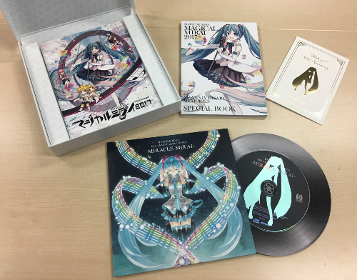 マジカルミライ】初音ミク「マジカルミライ 2017」DVD＆Blu-ray本日