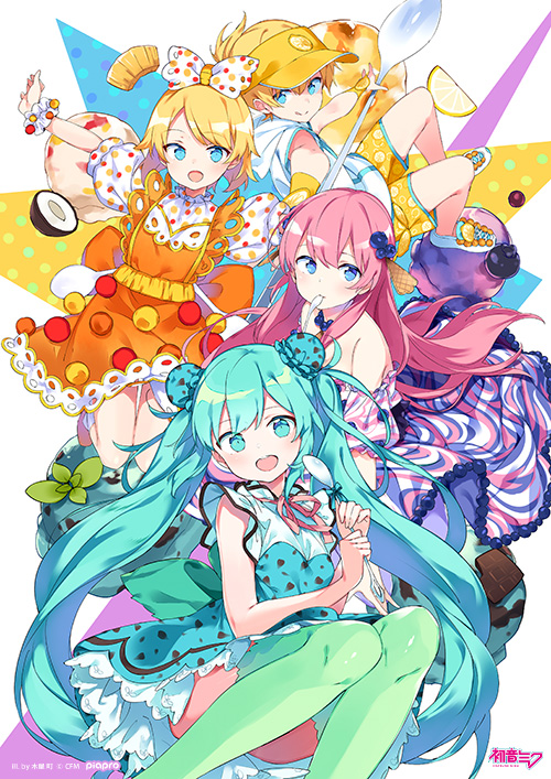 その他（グッズ）】「初音ミク」×「ドン・キホーテ」コラボ第2弾