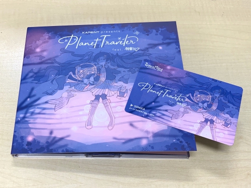 KARENT】雪ミクCD『Planet Traveler feat. 初音ミク』本日1/22（水