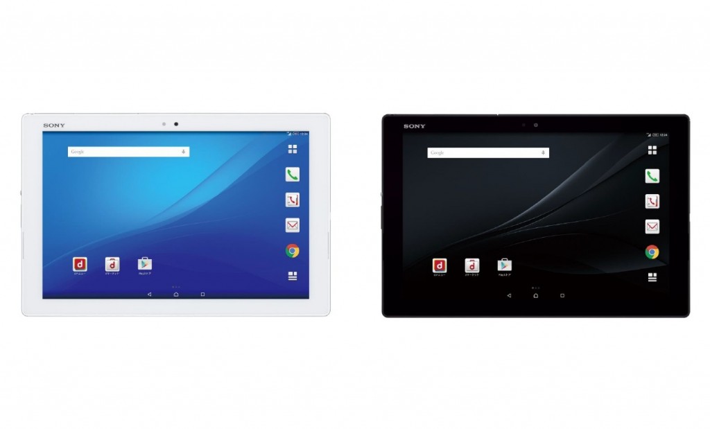Xperia Z4 SO-05G タブレット docomo SONY Xperia Z4 Tablet SO-05G