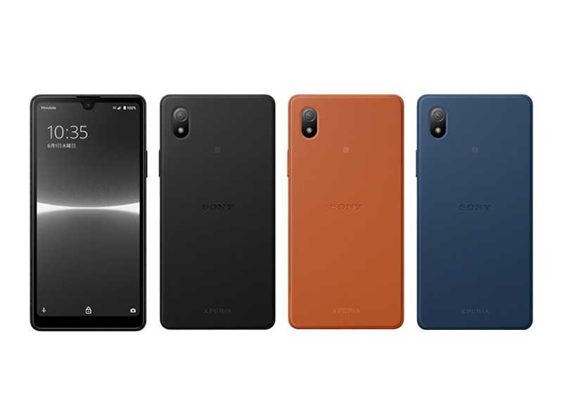 ワイモバイル、Xperia Ace III (A203SO)を発表 | blog of mobile