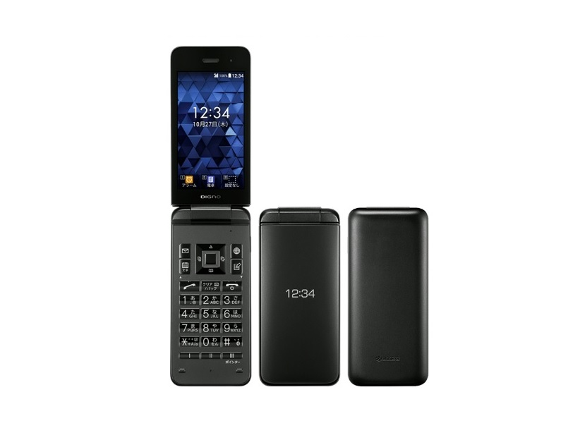 ソフトバンク、DIGNO ケータイ4 for Biz (A204KC)の販売を開始 | blog