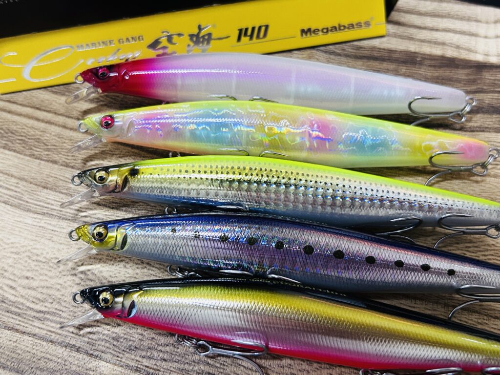 ナレージ65,ブローウィン80S】海サクラにオススメ&希少ルアー多数入荷