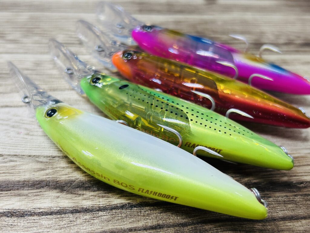 リンバー115S・ラザミン90】希少ルアーが続々入荷！ - 道東の釣りなら