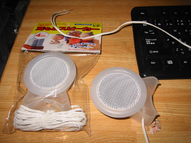 サンスイ プリメインアンプ AU－666型