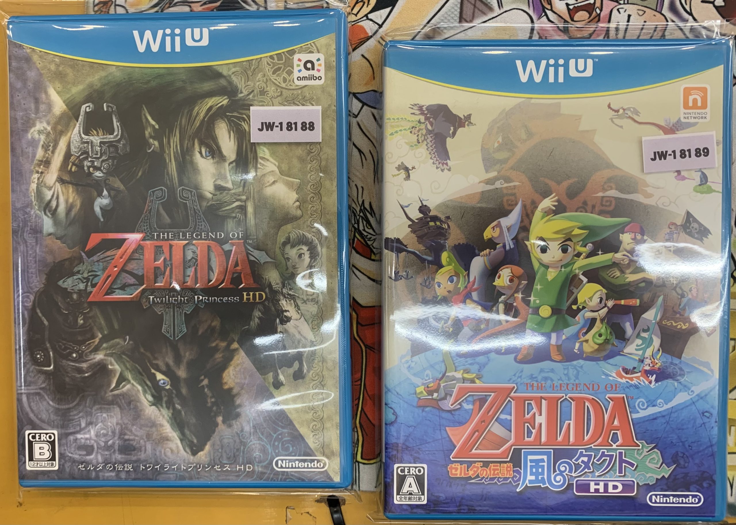 WiiU ゼルダの伝説 トワイライトプリンセスHD | トレカ、マンガ
