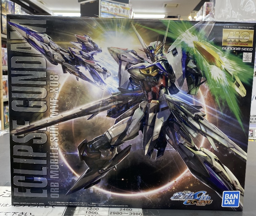 MG 1/100 MVF-X08 エクリプスガンダム (機動戦士ガンダムSEED ECLIPSE