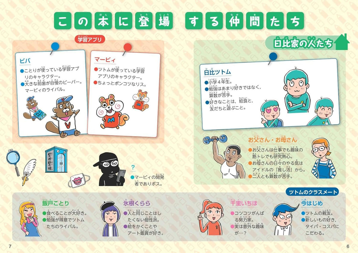 814sdkLq6eL._SL1500_1200x1200.