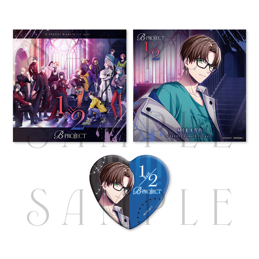 B-PROJECT 1/2 -half-