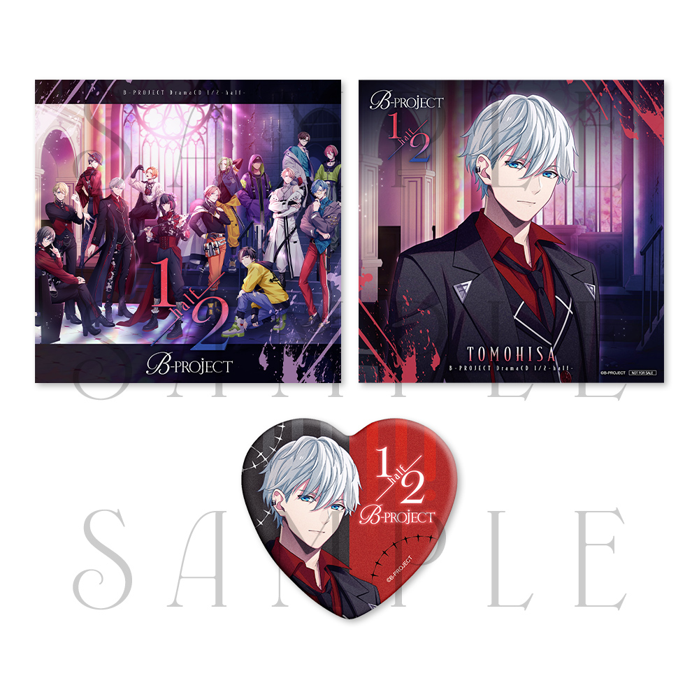 B-PROJECT 1/2 -half-