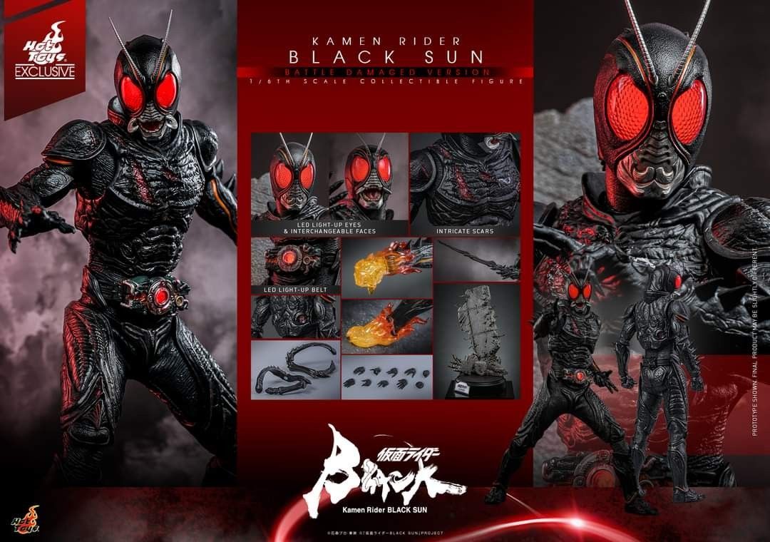 ホットトイズTMS115 仮面ライダー BLACK SUN ダメージ限定版