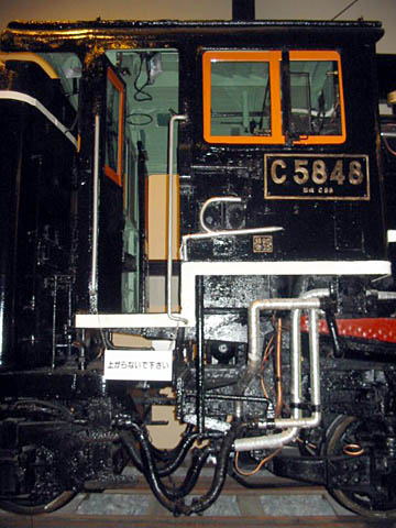 嵯峨野19世紀ホールの保存車その2