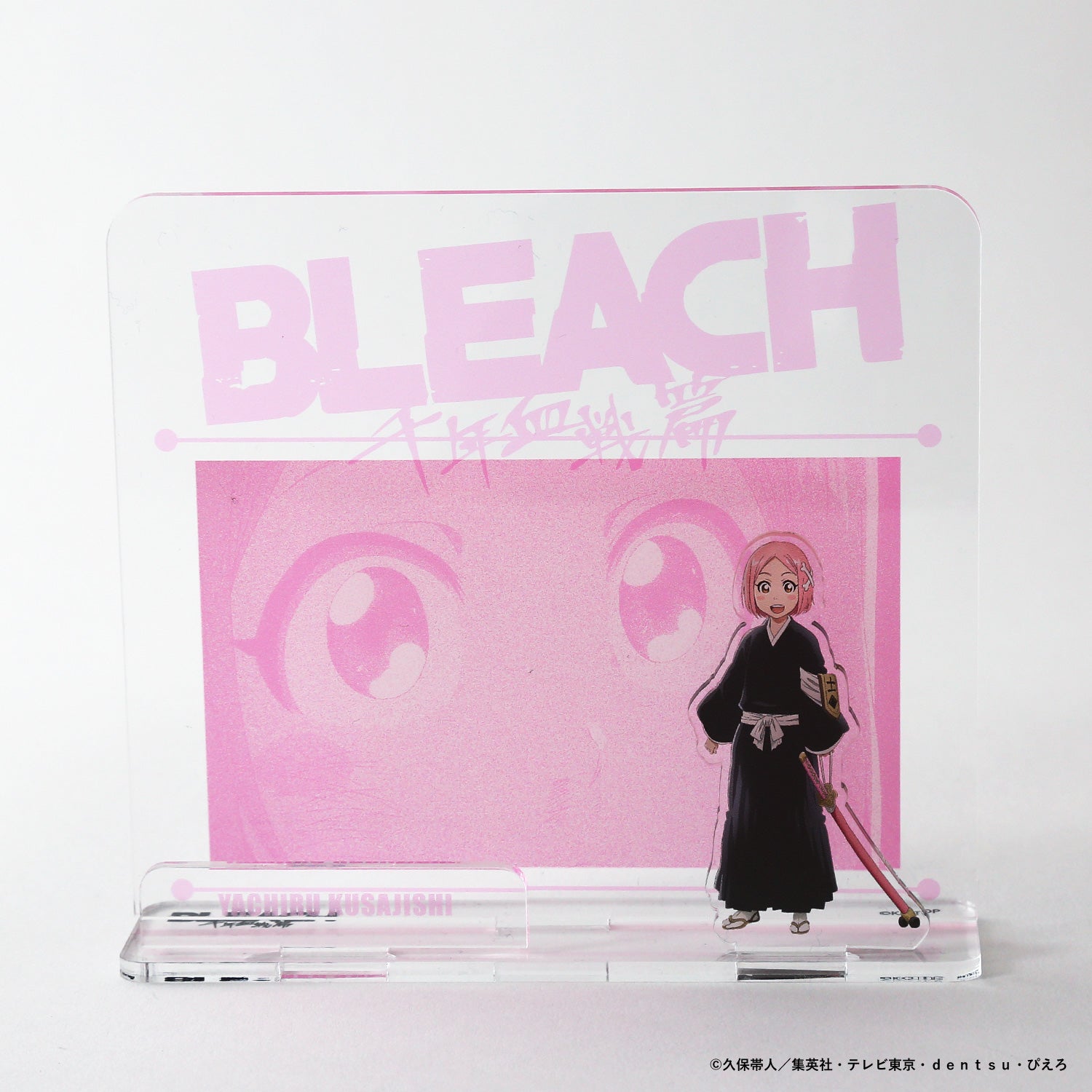 シーンアクリルスタンド 草鹿やちる – CALTLA