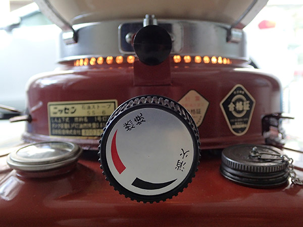 レトロなニッセン(日本船燈)ストーブ SS-6を買っちゃった。 | CAMP*SITE