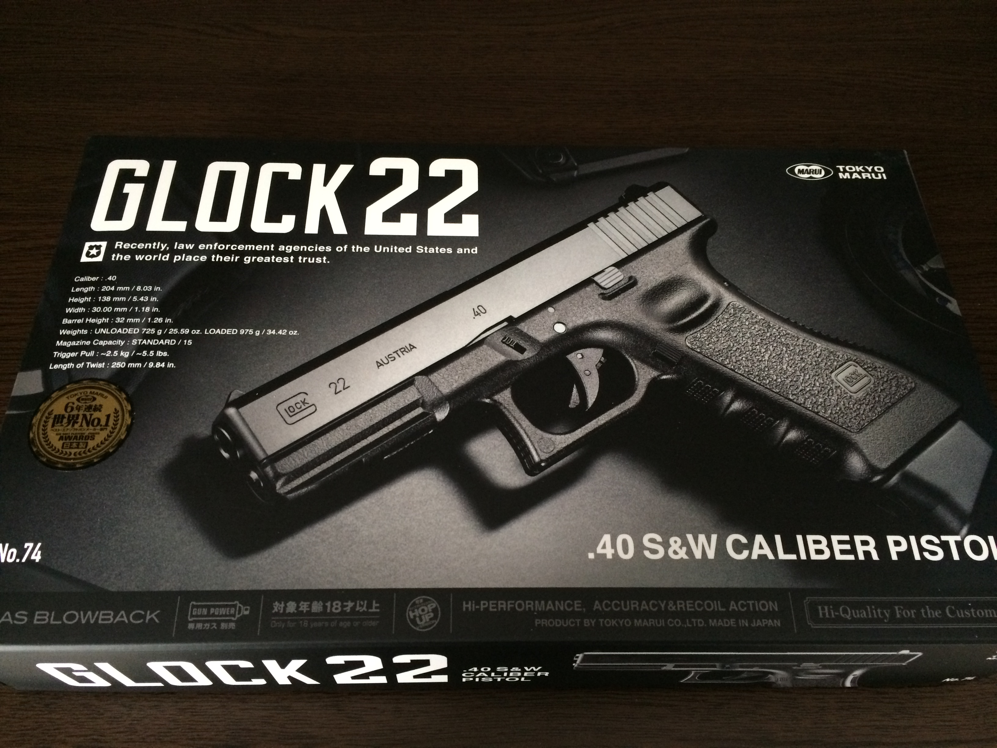 レビュー】東京マルイ GLOCK22 | CarMili+G