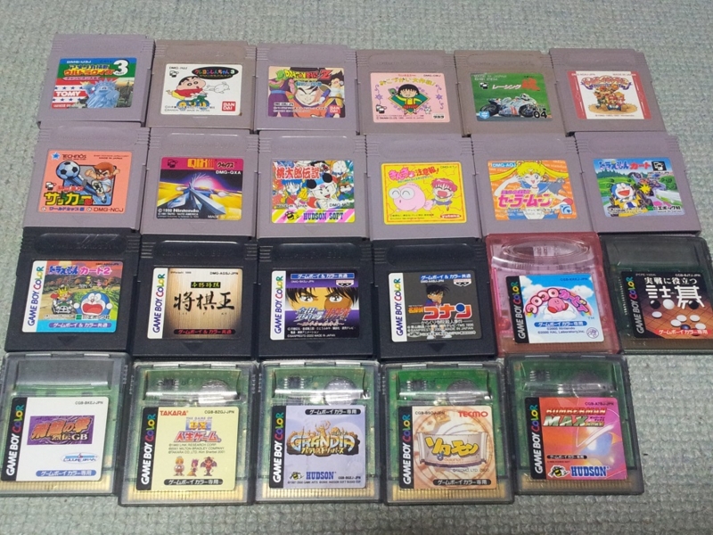 ゲームボーイポケットを購入 - hiroaki-htn's blog （ブログ名称思案中）