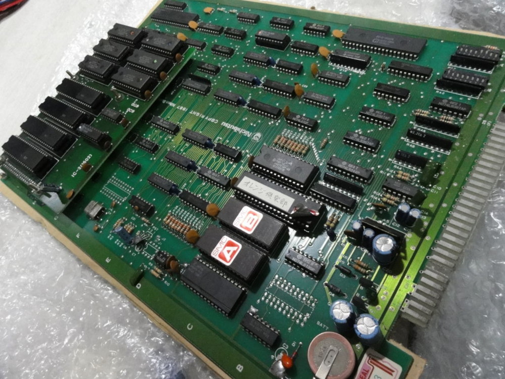 謎の基板 - PlayLoud!!