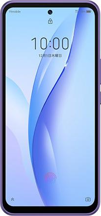 ZTE Libero 5G III: Price, specs and best deals