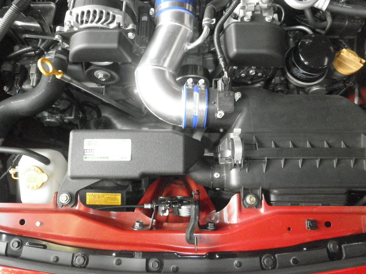 スバル SUBARU 後期 BRZ ZC6 6速 ZN6 86 ラジエーター