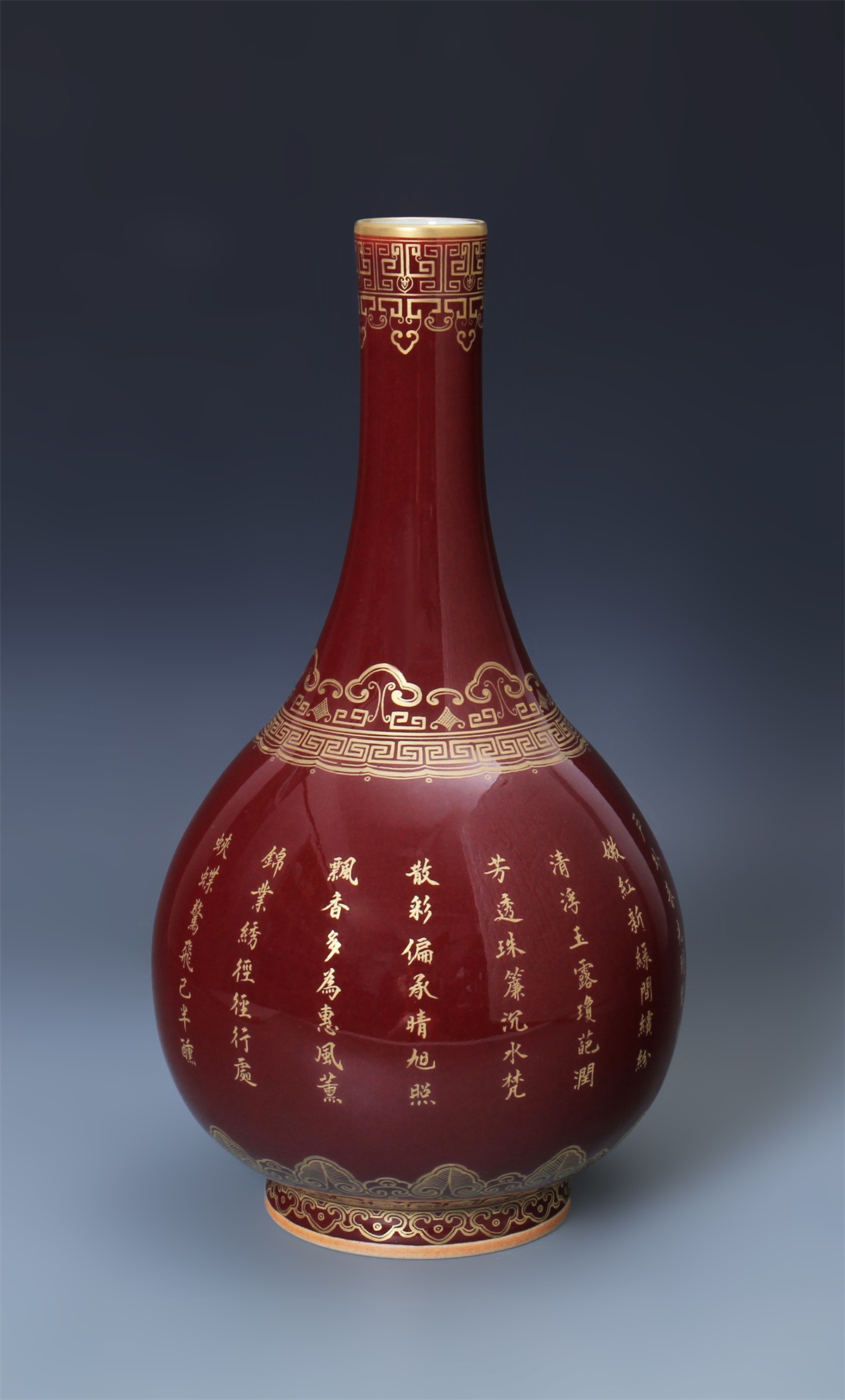 清乾隆霁红釉描金御题诗胆瓶】-历代珍宝-珍瓷萃美-产品中心-国熙定制