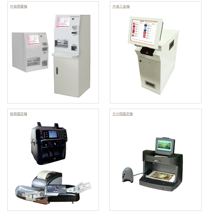 CDRサービス株式会社