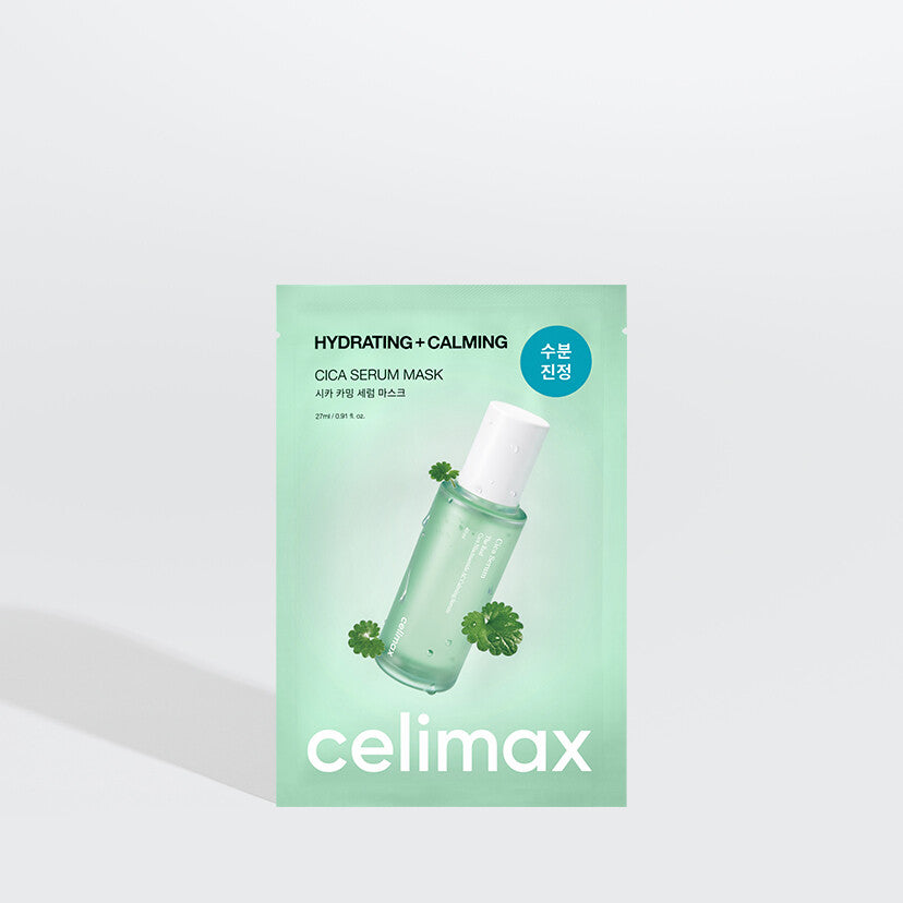 シカセラムマスク 1枚