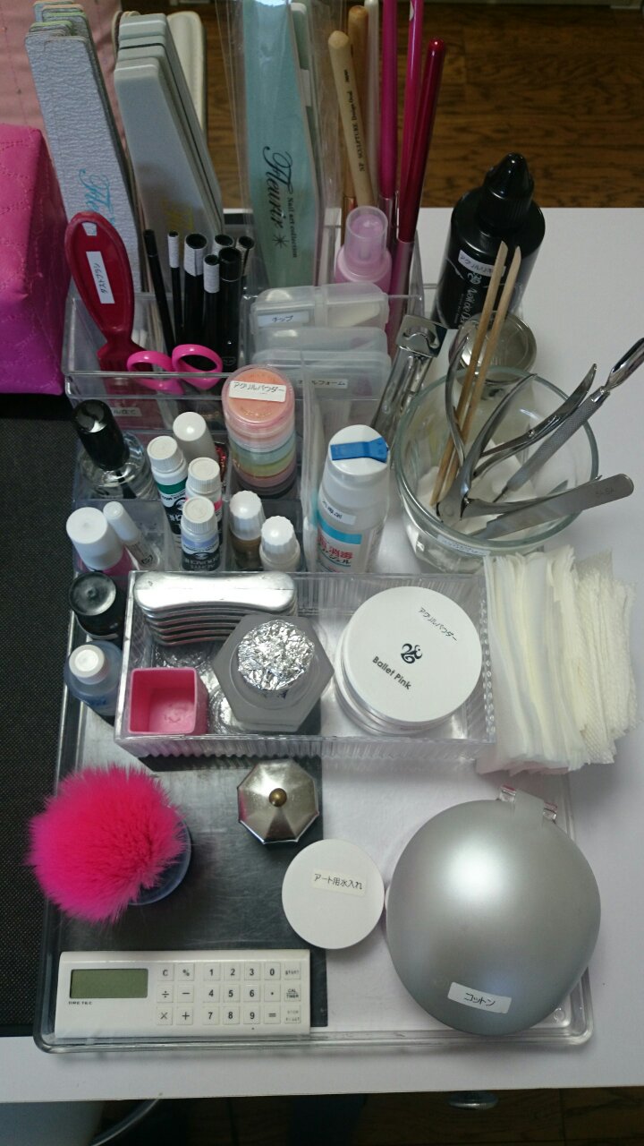 ネイリスト技能検定1級☆当日に使うお道具準備♪ | 成増3分のネイル