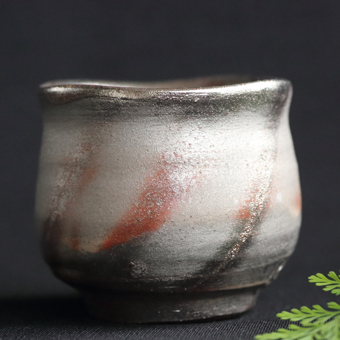 松井興之 備前銀彩ぐい吞み 酒呑 備前焼酒器 岡山県重要無形文化財保持