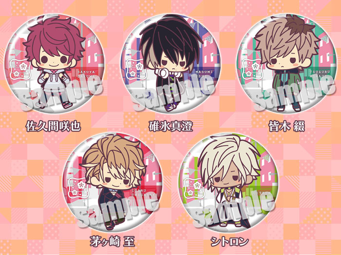 A3!（エースリー）』のキャラクター達が可愛い缶バッジになって登場