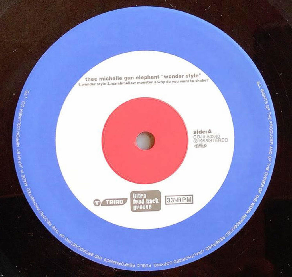 ミッシェル・ガン・エレファント Wonder Style – Chelsea Record